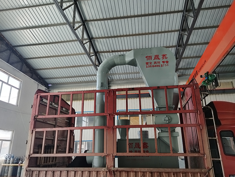辣椒磨粉機(jī)